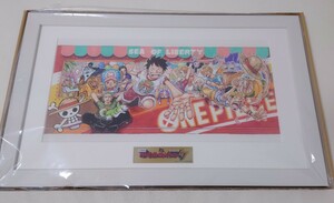 MEET THE ONE PIECE 47 額装高精細複製原画 ワンピース 当選品