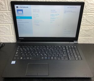 1円～ ■ジャンク dynabook B65/M / 第8世代 / Core i3 8130U 2.20GHz / メモリ 8GB / ストレージ無 / DVD / 15.6型 / OS無し / BIOS起動可