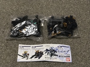 ガシャポン戦士ｆ　 バンシィ・ノルン　デストロイ　ノーマル（赤金）・覚醒（緑金）の2種セット　　ガシャポン戦士フォルテ