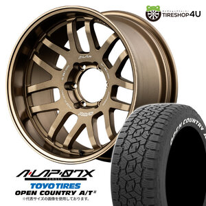 4本セット レイズ エーラップ 07X 18x8.5J 6/139.7 +44 BR TOYO トーヨー オープンカントリー A/T3W 265/65R18 WL ランドクルーザー300系