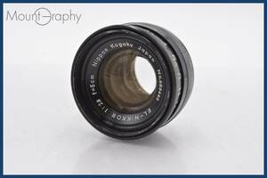 ★良品★ ニコン Nikon Nippon Kogaku EL-NIKKOR 5cm F2.8 引き伸ばしレンズ #tk2260