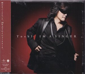 即決(D247)【Toshl (X JAPAN) / IM A SINGER】帯付/美品