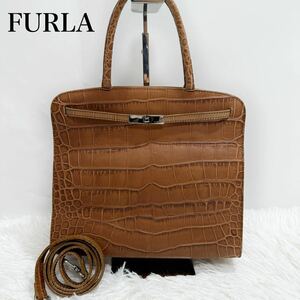 美品！FURLA フルラ　クロコ型押し　2way ショルダーバッグ ハンドバッグ　ライトブラウン系　肩がけ　ななめがけ可能　レザー