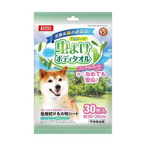 マルカン 虫よけボディタオル 30枚入 ペット用品