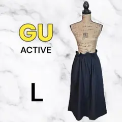 美品✨【GU active】UVカットフレアミディスカートGA+E ナイロン　L