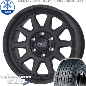 プラド 265/70R17 スタッドレス | ダンロップ ウィンターマックス SJ8 & レンジャー 17インチ 6穴139.7