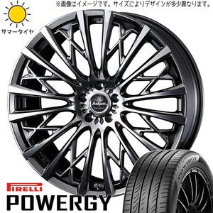 245/40R19 サマータイヤホイールセット エスティマ etc (PIRELLI POWERGY & Kranze 855evo 5穴 114.3)