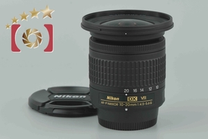 【中古】Nikon ニコン AF-P DX NIKKOR 10-20mm f/4.5-5.6 G VR