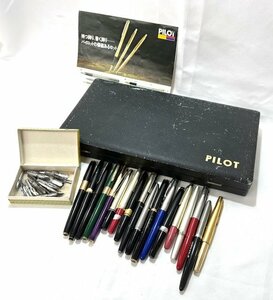 【中古品】(18本セット)万年筆　プラチナ/パイロット/セーラーなど　21K/14K×7/18K×4/その他×6【送料別】FN0758