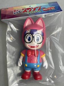 ★Dr.SLUMP ドクタースランプ Dr.スランプ★ OKADAアラレちゃんねこ ソフビ Ver. 濃いピンク 新品未開封品【SF会場限定50体 希少入手困難】