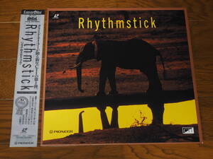 LD♪Rhythmstick♪リズム・スティック