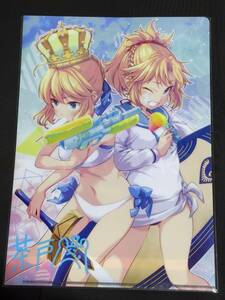 ☆クリアファイル☆ FGO Fate Grand Order アルトリア・ペンドラゴン ＆ モードレッド (茶戸) COMIC1☆11/徒歩二分 /T01