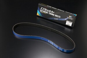 TRUST トラスト GReddy 強化タイミングベルト NISSAN スカイライン ER33 ECR33 ENR33 1993年08月～1998年05月 RB25DE