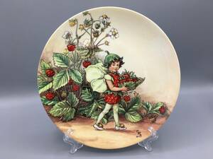 ウェッジウッド シシリー シセリー メアリー バーカー ストロベリー 花 妖精 絵皿 飾り皿 25 (793)