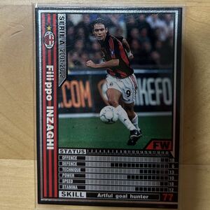 【同梱可能】即決！PANINI パニーニ SERIE A セリエA 2001-2002 ACミラン フィリッポ・インザーギ 美中古品 イタリア代表 当時物