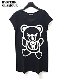 F【HYSTERIC GLAMOUR HYSTERIC BEAR MC3C Tシャツ 2CT-2700 Black ヒステリックグラマー ファックベアTシャツ 中島美嘉着 森三中】