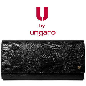 U by ungaro［ユーバイウンガロ］かぶせ長財布【ピエッツ】牛革 リザード型押し 黒 ブラック 本物保証