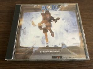 「ブロウ・アップ・ユア・ヴィデオ」AC/DC 日本盤 旧規格 32XD-943 Blow Up Your Video Heatseeker/That