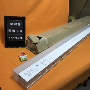 LED非常用照明器具 パナソニック NNCF40135JLE9 昼白色 ひとセンサ段調光 サテイゴー