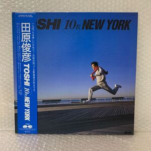 ☆帯付LPレコード☆田原俊彦　TOSHI 10R NEW YORK 【3017】