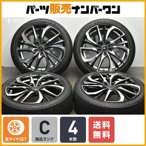 【良好品】レオニス TE 18in 7J +55 PCD114.3 グッドイヤー イーグル RV-F ECO 215/45R18 ノア ヴォクシー ステップワゴン MAZDA3 即納可