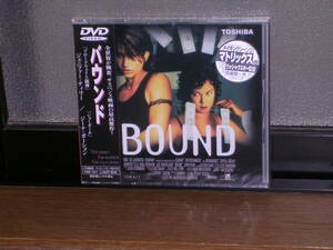 新品未開封国内盤DVD 「BOUND (バウンド)」 ジェニファー・ティリー／ジーナ・ガーション