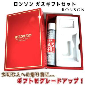 オイルライター ロンソン タイフーン リラックマ シルバー かわいい RONSON ラインストーン シトリン イエロー フリント式