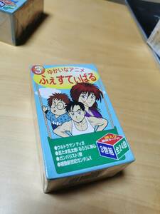 【未使用】ゆかいなアニメふぇすてぃばる ウルトラマンティガ るろうに剣心 ガンダムX 他 カセットテープ 3本組