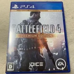 BATTLEFIELD 4 PREMIUM EDITION PS4