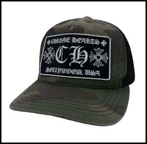 ★鑑定書付き★ CHROME HEARTSクロムハーツ TRUCKER CAP CH ロゴ クロスボール コンチョ カモフラ 迷彩 トラッカー メッシュ キャップ 帽子