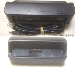 SONY UC-TG(Cyber-shot充電台)。