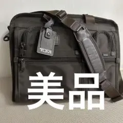 TUMI トゥミ　ビジネス　バッグ　ブラウン　ハンドバック　ショルダー