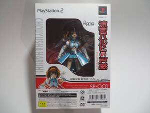 figma 超勇者 ハルヒ/ 涼宮ハルヒの憂鬱 フィギュア マックスファクトリー