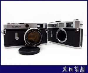 5)質屋出品★CANON P ポピュレール/MODEL7 モデル７+ L39 CANON LENS 50mm 1：1.4 ジャンク☆1円～売切り