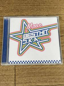 モア・ベスト・ヒット・スカ　More BEST HIT S.K.A.