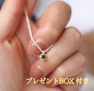 ハワイアンネックレス プレゼントBOX付き レディース ジュエリー プレゼント