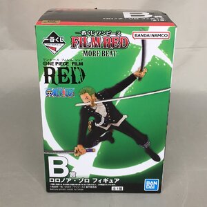 【未使用品】BANDAI（バンダイ）一番くじワンピース FILM RED -MORE BEAT- B賞 ロロノア・ゾロ フィギュア（管理番号：063111）