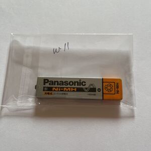 動作未確認 Panasonic パナソニック ガム電池 充電池 RP-BP140H 1.2V 1400mAh CDプレーヤー ? MDプレーヤー ? ウォークマン専用 ジャンク