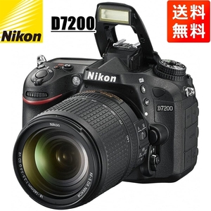 ニコン Nikon D7200 AF-S 18-140mm VR 高倍率 レンズセット 手振れ補正 デジタル一眼レフ カメラ 中古