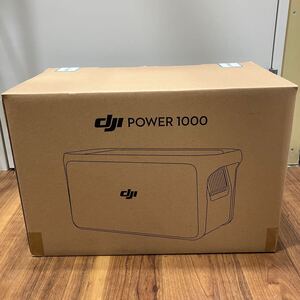 【Y10875】未使用 DJI POWER 1000 ポータブル電源　送料無料