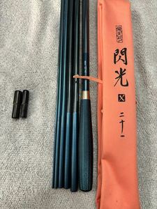 1円〜　 へら竿　 シマノ 飛天弓 閃光X21尺