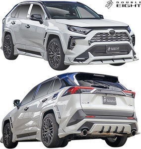 【M’s】TOYOTA 50 RAV4 TRD用 (2019.4-) DOUBLE EIGHT フルキット 6点 ／／ ダブルエイト FRP 未塗装 エアロパーツ フルエアロ セット KIT