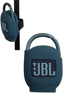 Bluetoothスピーカー保護収納シリカゲルシェル-ブルー CLIP4 JBL シリカゲルシェル_ブルー2 サイズ: