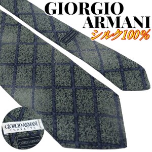 GIORGIO ARMANI ジョルジオアルマーニ 総柄 アート柄 格子柄 シルクネクタイ ブランドネクタイ イタリア製