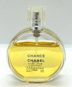 【中古】CHANEL　シャネル　チャンス　オードゥトワレット　50ml　残量7割　レディースフレグランス　香水/4901-353