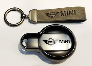 ☆MINIクーパー対応　リモートコントロールケース　キー保護ケース　スマートキーケース　グレーガンメタリック　MINI CLUBMAN Ｆ60　ほか