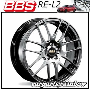 ★BBS RE-L2 17×7.0J/7J RE5044 5/114.3 +53★ダイヤモンドブラック/DB★新品 4本HTML★