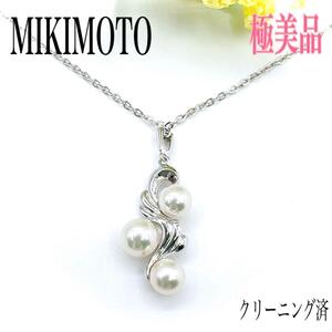 《未使用に近い》MIKIMOTO ミキモト ネックレス ペンダント パール 本真珠 リーフ シルバー 高級 高品質 卒業式 入学式 アクセサリー