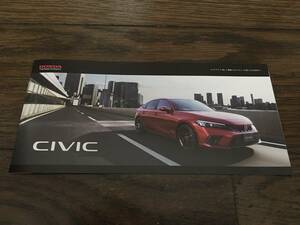 ホンダ　HONDA 新型シビック　CIVIC パンフレット