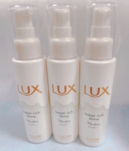 新品３本！！！★LUX★ヘアクリーム【トリートメント】♪ユニリーバジャパン